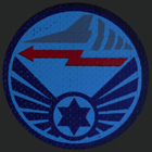 tirosh squadron